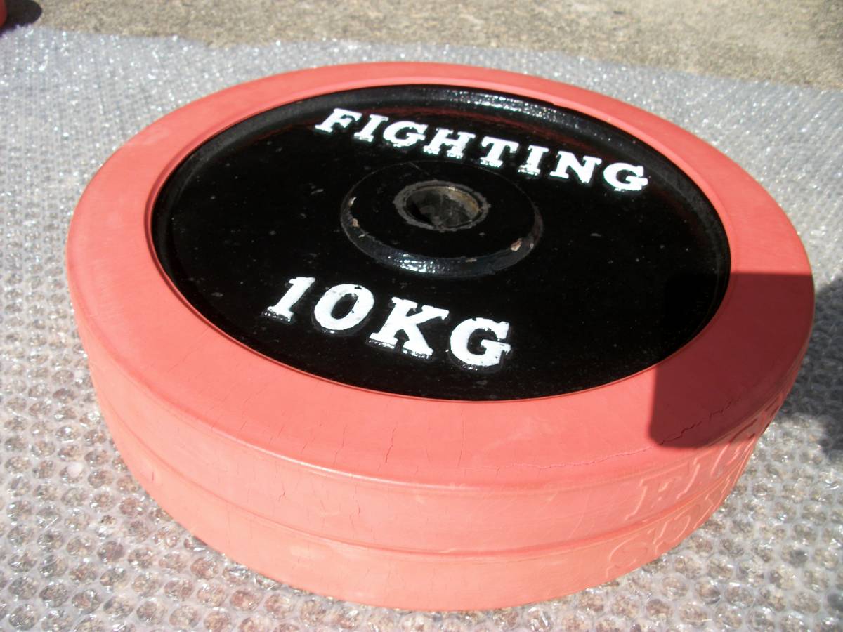 ファイティングロード ウェイト（赤ラバー）10KG2枚SET