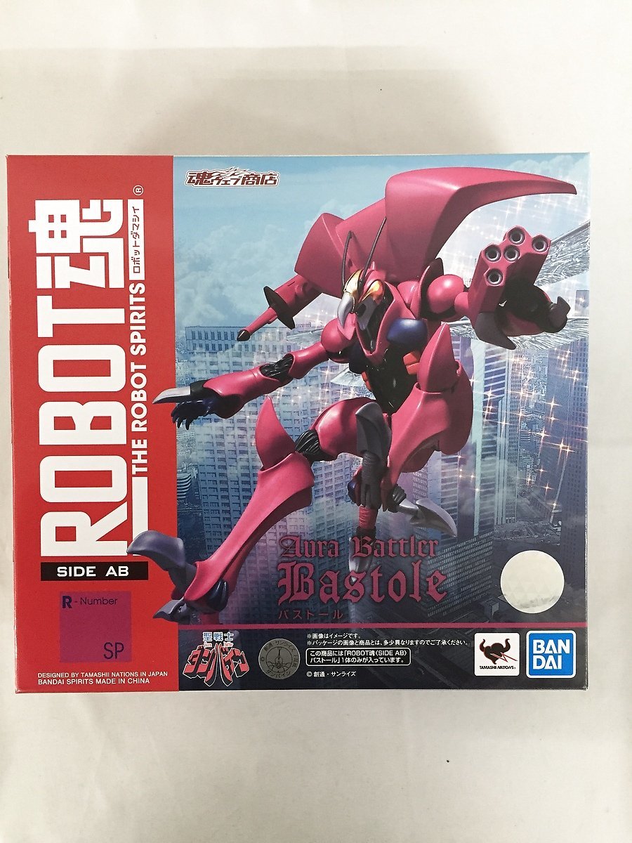 ROBOT魂 ＜SIDE AB＞ バストール 「聖戦士ダンバイン」 魂ウェブ商店限定