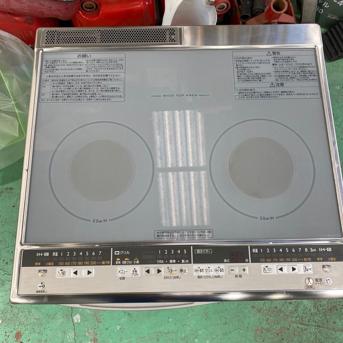 CS-G29CS IH クッキングヒーター MITSUBISHI 三菱 単相 200