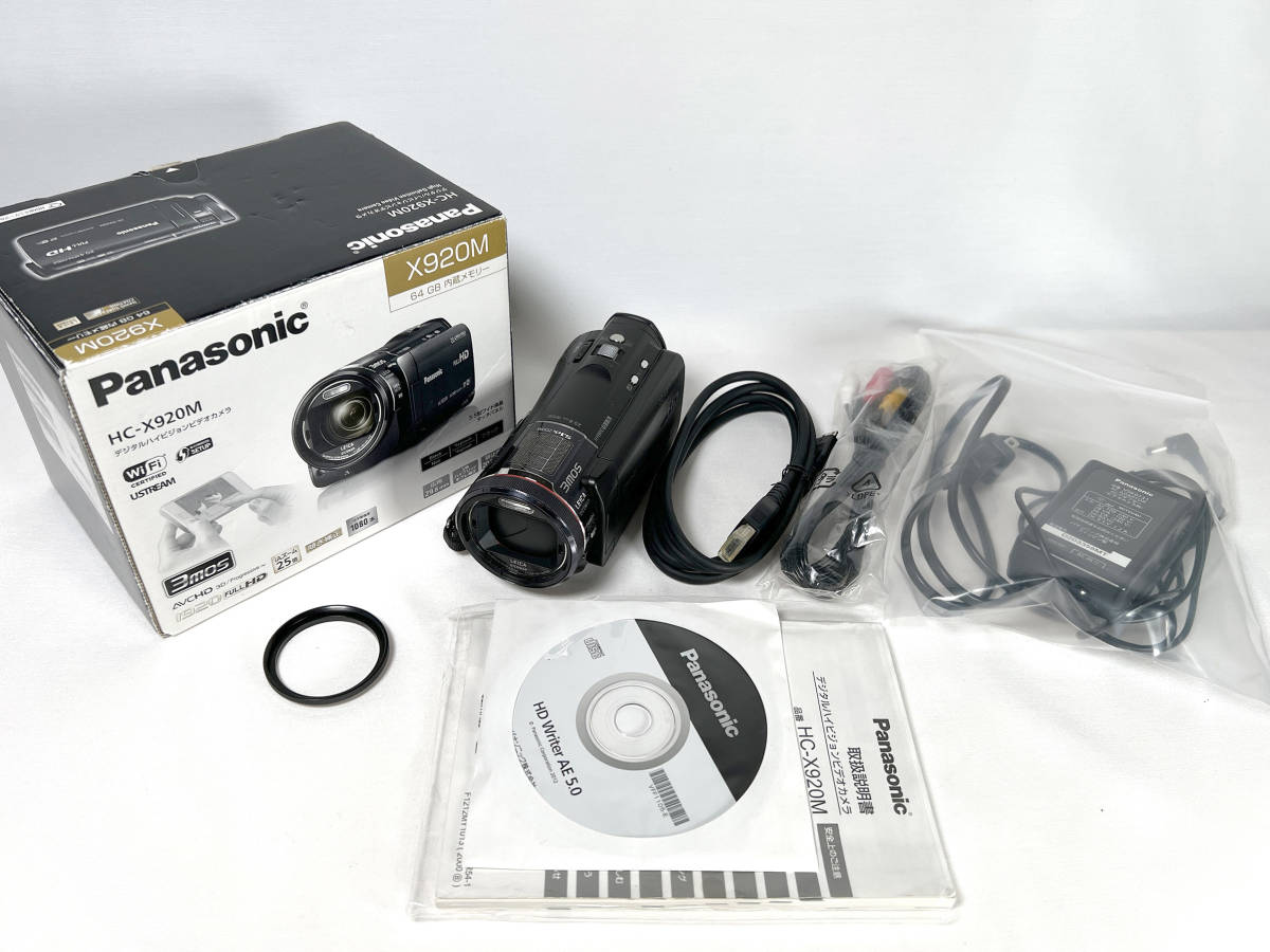 ジャンク・起動せず】Panasonic HC-X920M デジタルハイビジョンビデオ