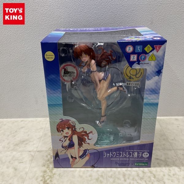 限定SALE，爆買い 1円〜 コトブキヤ 1/7 まちカドまぞく シャドウミストレス優子 水着Ver.(コミック、アニメ)｜売買されたオークション情報、yahooの商品情報をアーカイブ公開 - オークファン その他