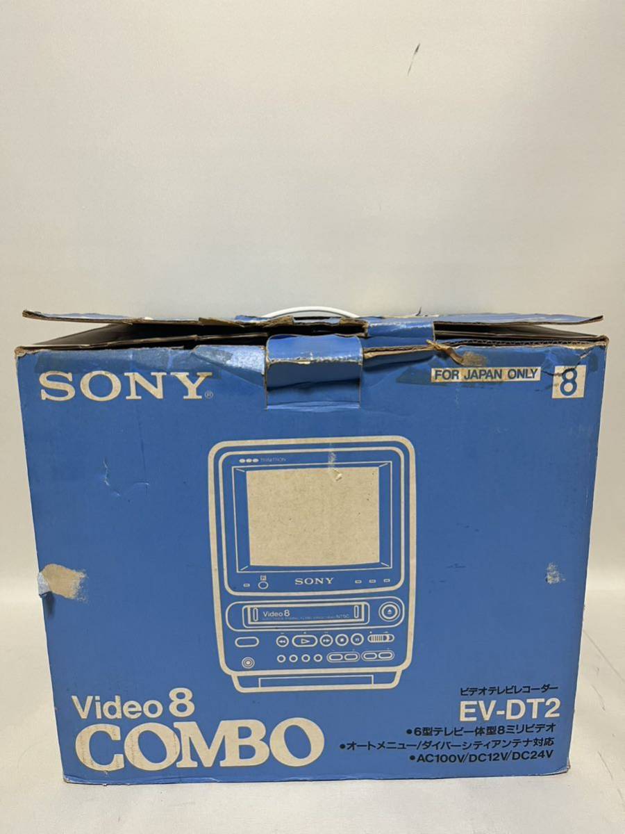 希少 SONY Video8 COMBO EV-DT2 ビデオテレビレコーダー8 COMBO SONY - Video8 ソニー Yahoo!オークション EV-DT2 メルカリ 希少