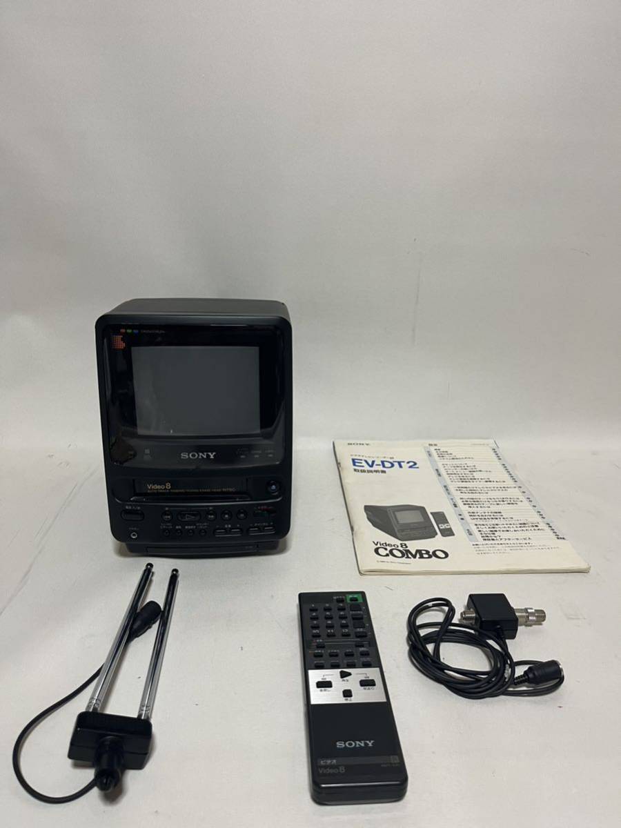 COMBO SONY - Video8 ソニー Yahoo!オークション EV-DT2 メルカリ 希少
