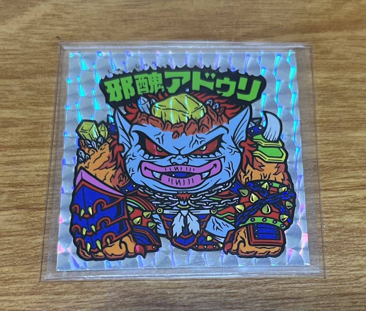 境外滅伝 邪醜アドゥリ トレードキャンペーン ヘッド まんだらけ