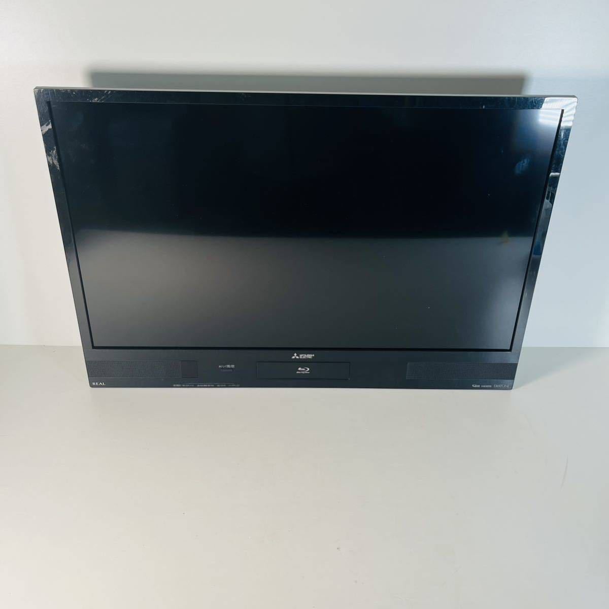 500GBハードディスク ブルーレイレコーダー内蔵 三菱REAL 32型 テレビ