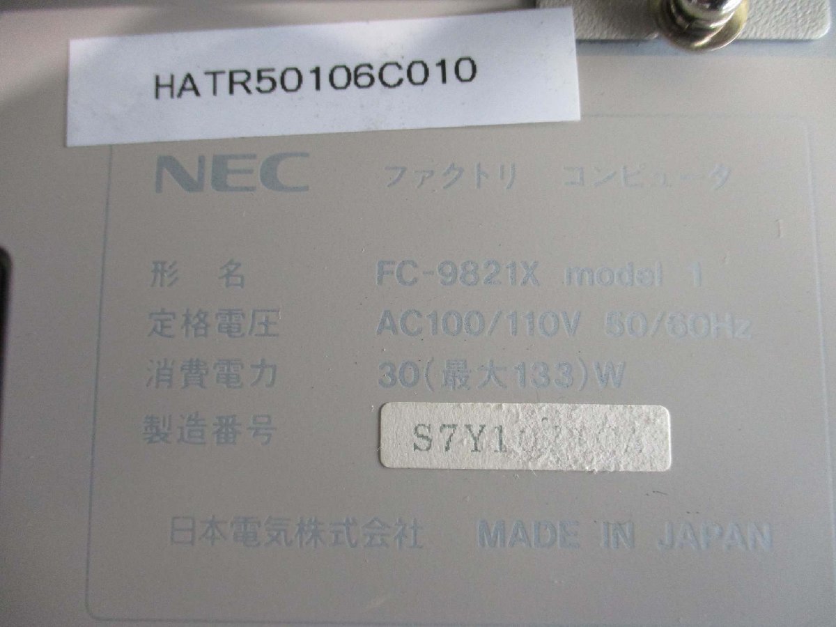中古 NEC model FC-9821X ファクトリーコンピュータ NEC FC-9821Ka FC