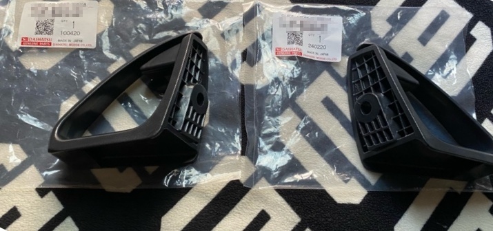 お買い得，大人気 ダイハツ 純正 コペン LA400K シートベルトガイド 左右セット(ダイハツ用)｜売買されたオークション情報、yahooの商品情報をアーカイブ公開 - オークファン ダイハツ用