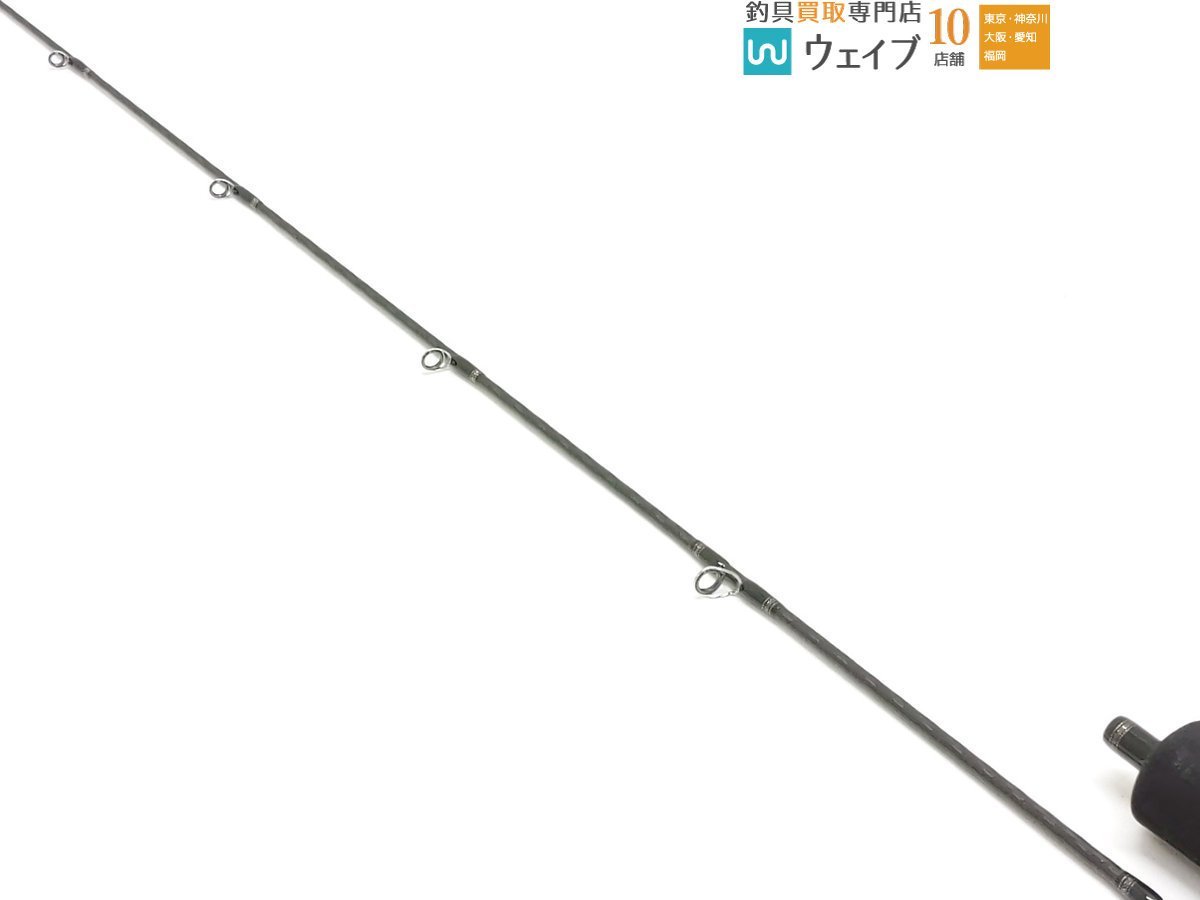 ダイワ ブラスト SJ 63B-2 ブラスト SJ ダイワ 63b-2 05805031 スロー