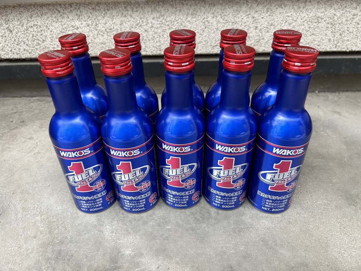 フューエルワン10本セット