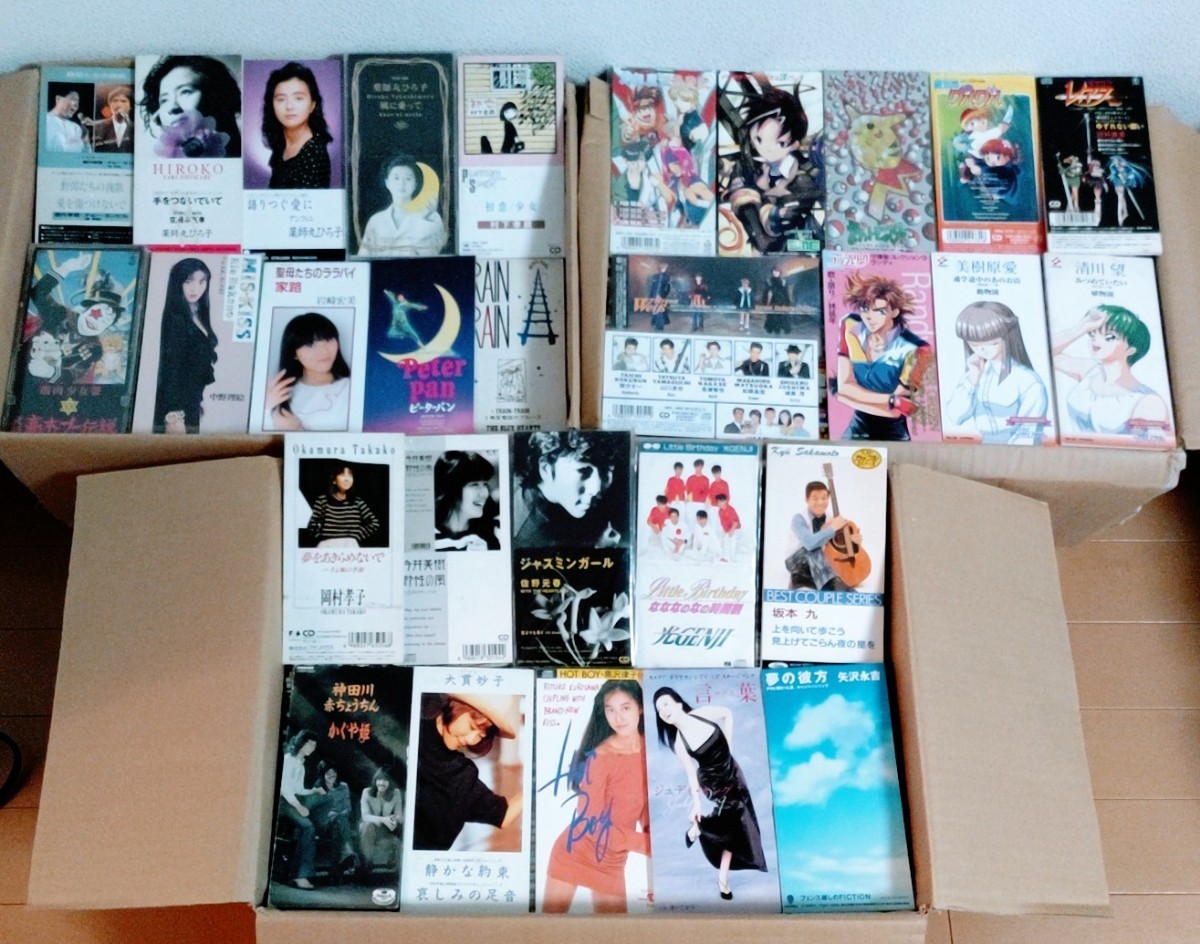 BOOWY 8cm CD 8枚 まとめ売り BOOWY 8cm CD 8枚 まとめ売り BOOWY シングルCD8枚 - メルカリ