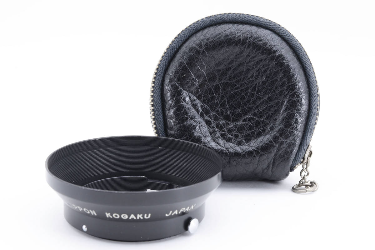 珍品】 Nikon ニコン 日本光学 f=3.5cm 1:1.8 レンズフード