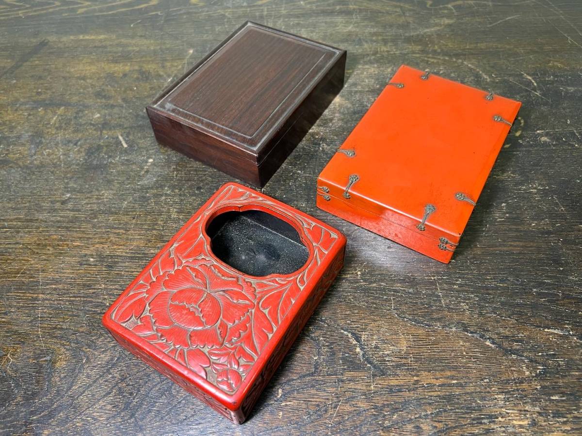 旧家引取り品35 時代物 硯箱 三点 唐木 朱塗 鎌倉彫 書道具 bts 鎌倉彫