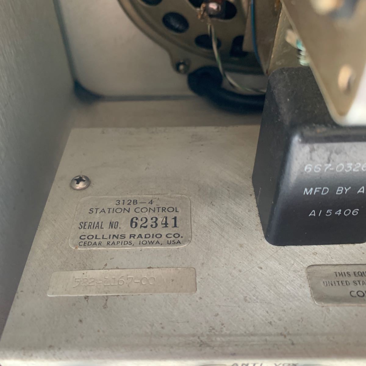 コリンズ　312B-4 丸マーク　後期型　動作品