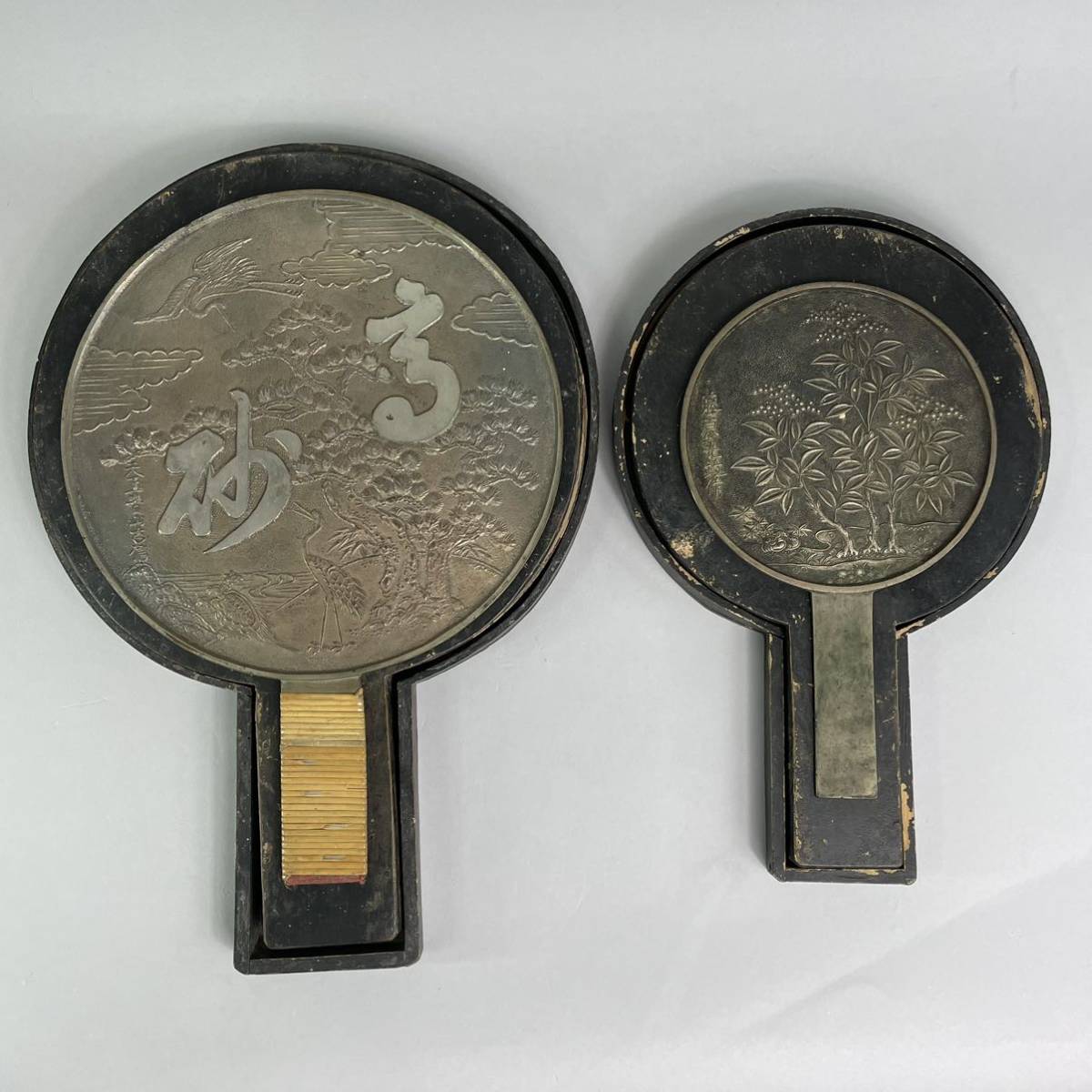 時代物 古鏡 銅鏡 銅製鏡 藤原光政 青山吉信 手鏡 骨董品 2点セット 箱
