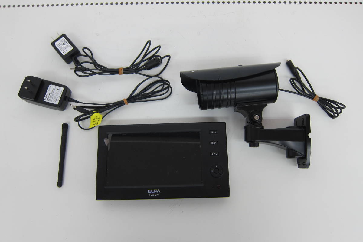 中古品 ELPA エルパ ワイヤレス防犯カメラ＆モニターセット CMS-7110 CMS-M71 CMS-C71