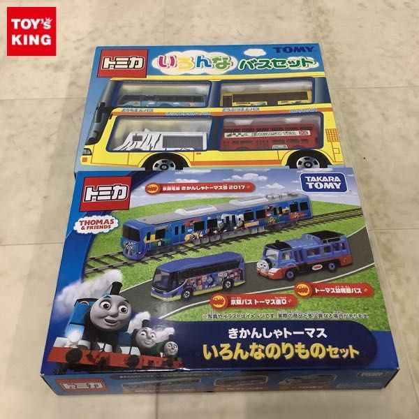 タカラトミー 1円〜 トミカ いろんな バスセット きかんしゃトーマス