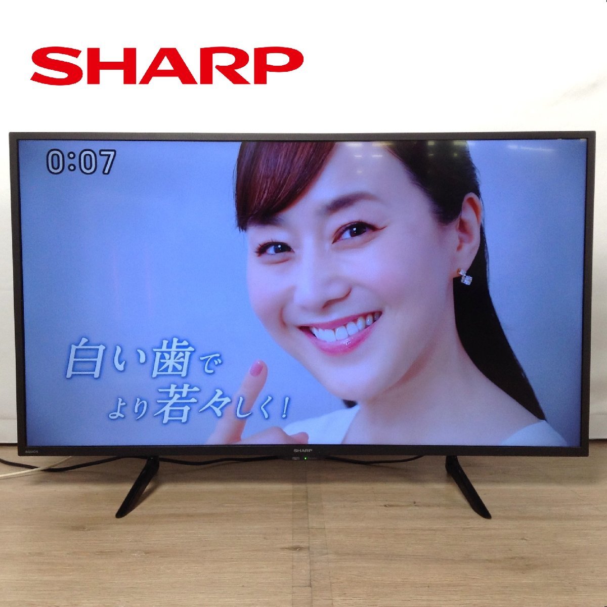 1211 SHARP AQUOS シャープ アクオス 液晶テレビ 2T-C42BE1 42V型 2020 