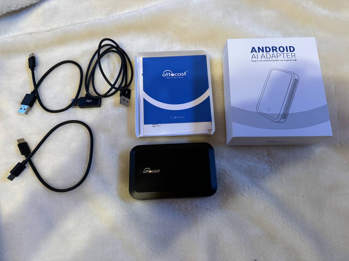 D-MAX ⁄ Ottocast(オットキャスト) Picasou2 Pro PCS35