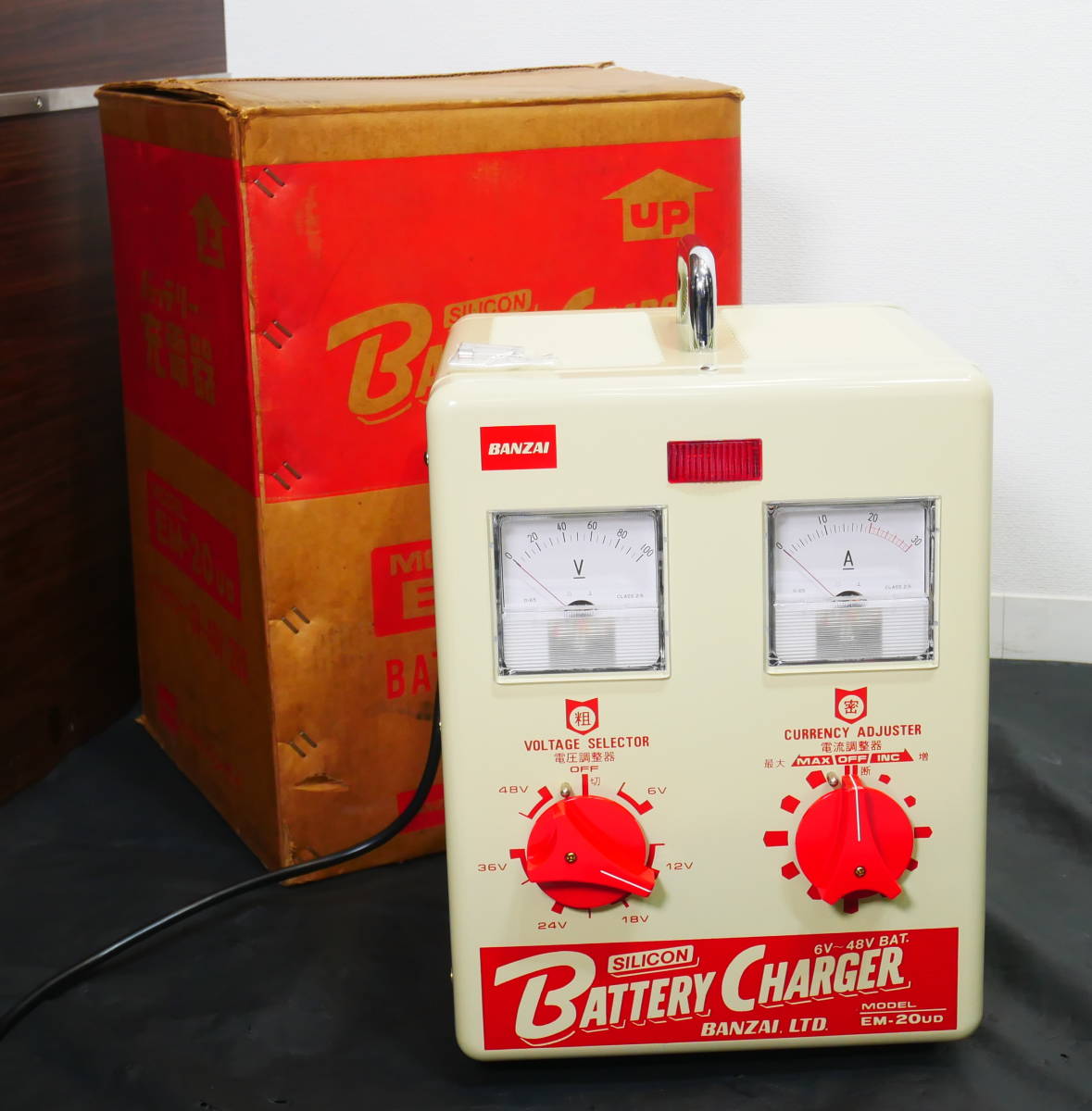 ▲(R511-B227)美品 BANZAI バンザイ 多連結 バッテリー充電器 EM-20UD 6V-48V SILICON BATTERY CHARGER