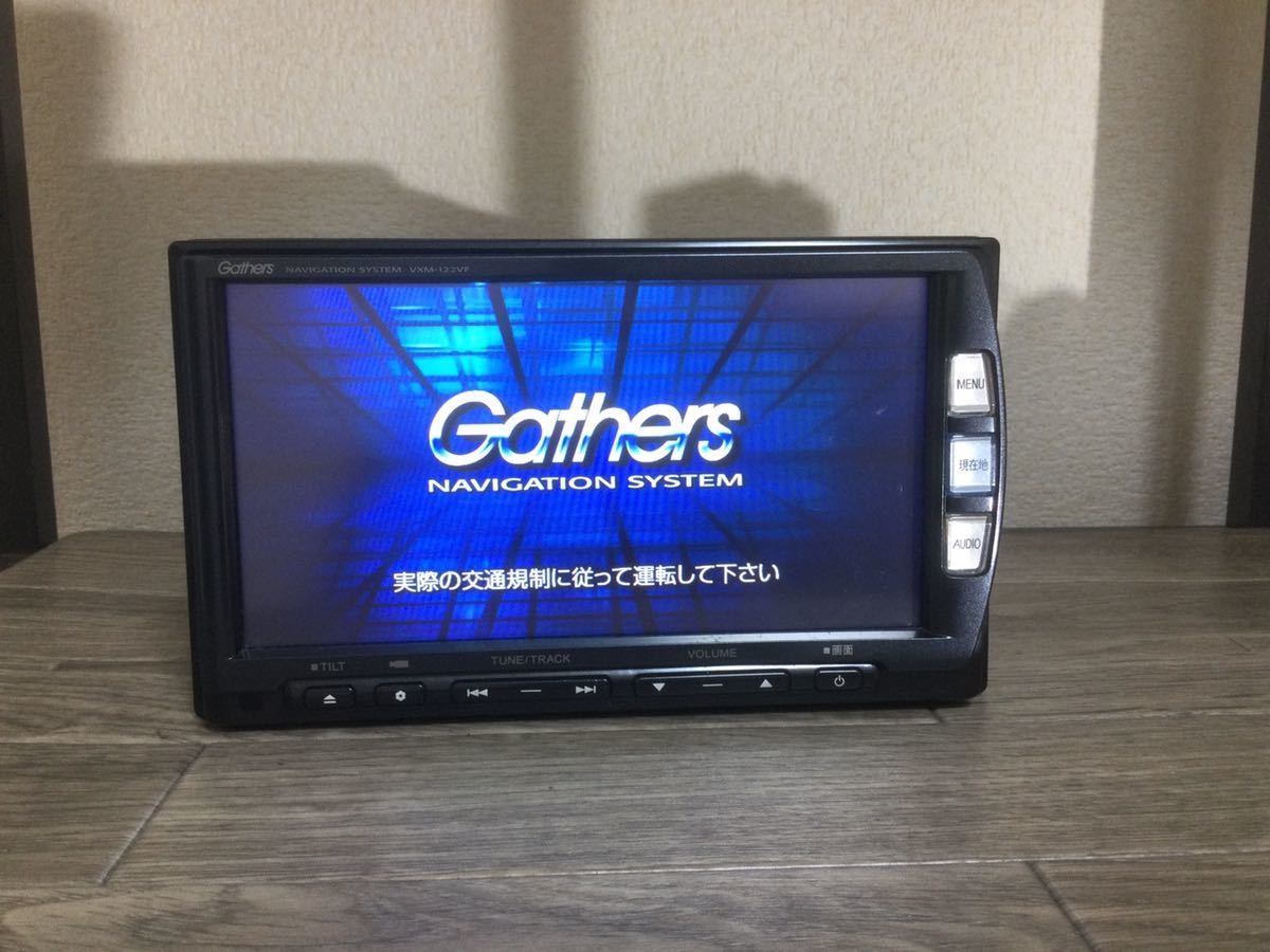 ホンダ純正GATHERS【VXM-122VF】メモリーナビ【SD,Bluetooth,CD,DVD 