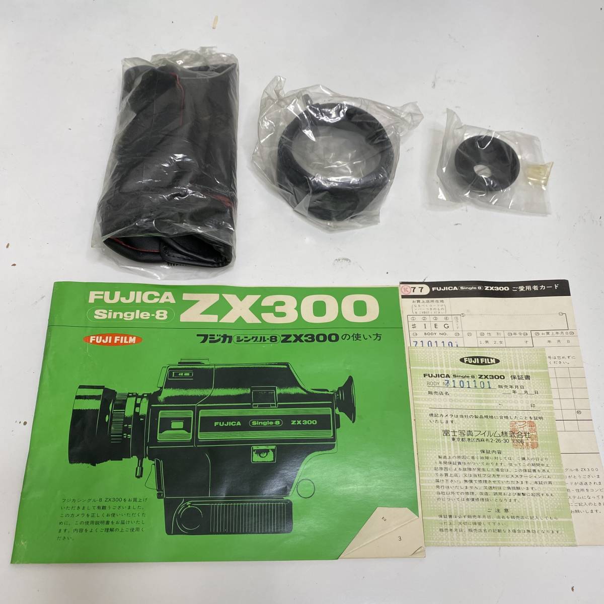 激レア FUJINON Z FUJICA Single-8 ZX300 FUJI FILM フィルムビデオ