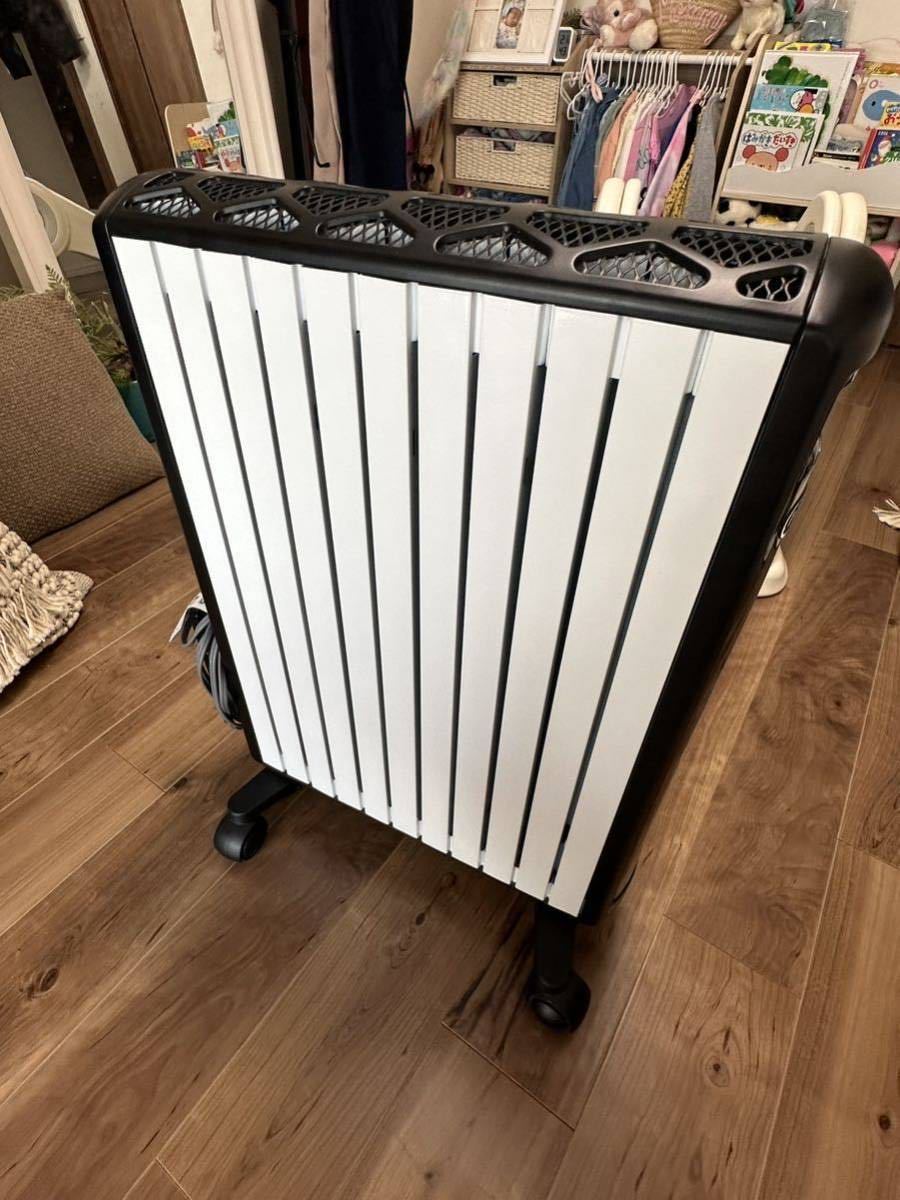 DeLonghi デロンギ マルチダイナミックヒーター Wi-Fiモデル MDH15WIFI