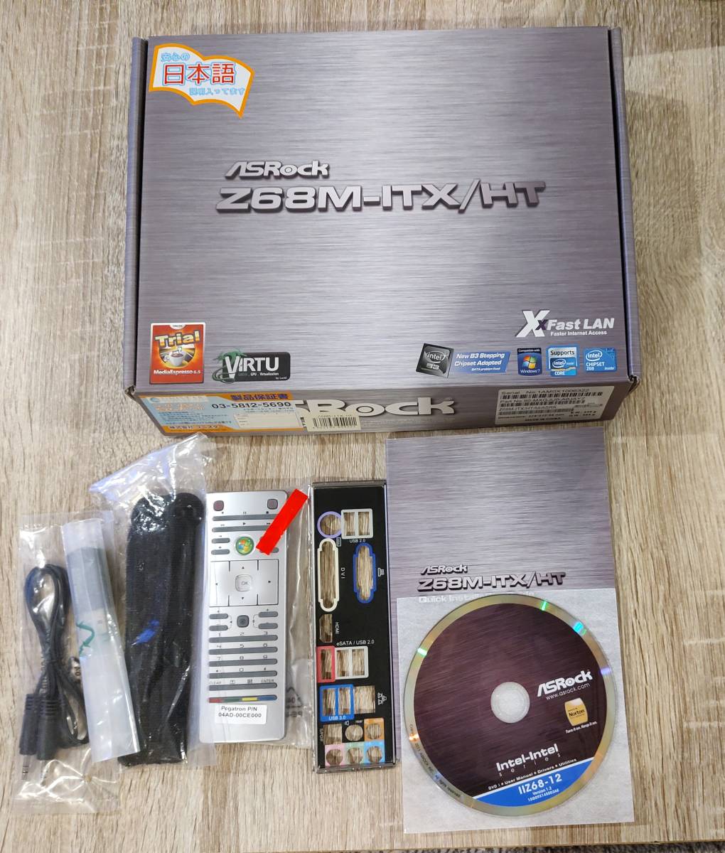 中古】マザーボードセット Asrock-Z68M-ITX/HT + Corei7-2700K CPU +