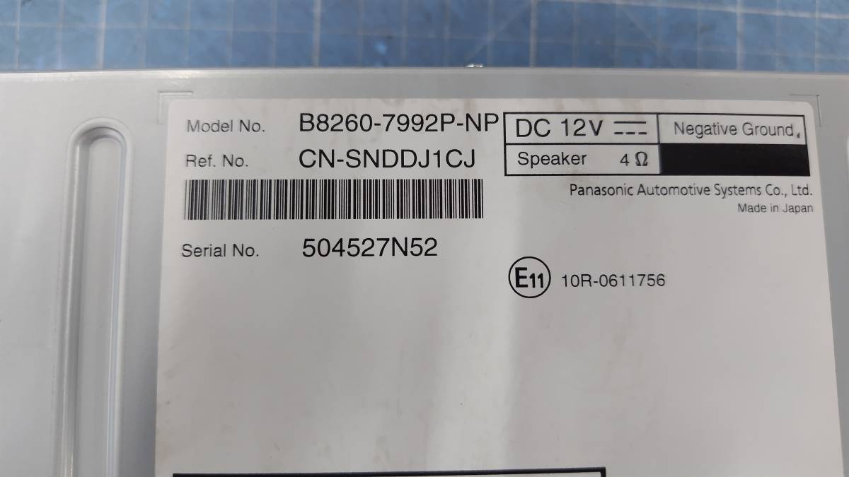 日産純正ナビ　MM223D-Le　開封済み未使用品　画面に傷あり　動作確認済み_10