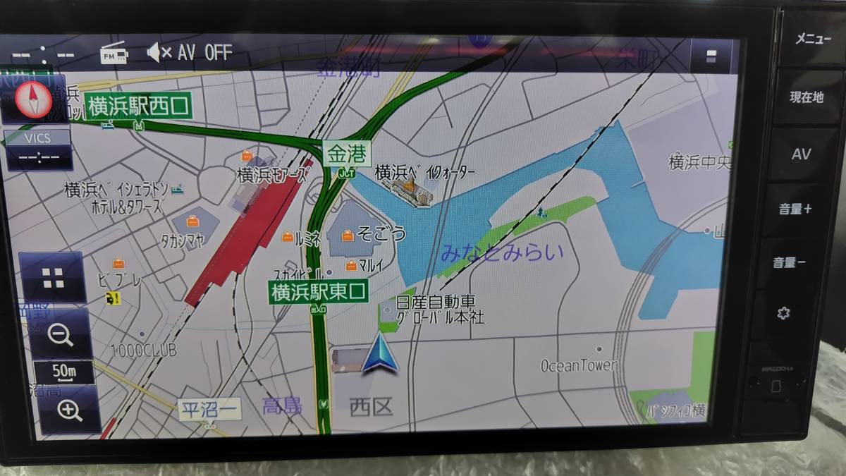 日産純正ナビ　MM223D-Le　開封済み未使用品　画面に傷あり　動作確認済み_5