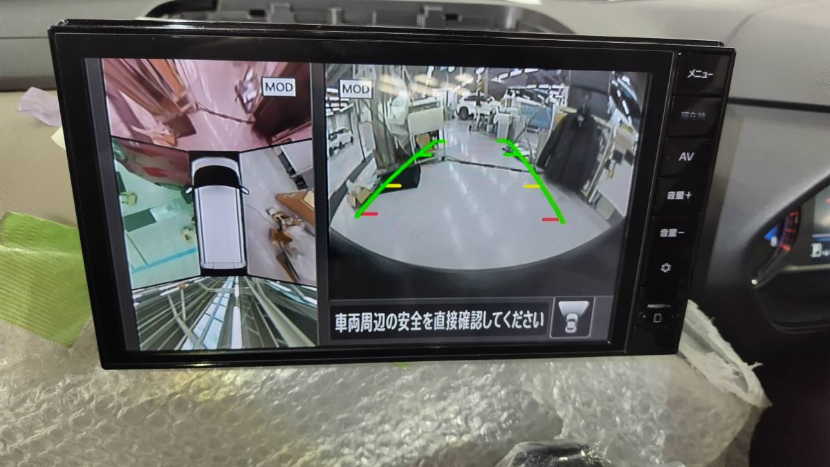 日産純正ナビ　MM223D-Le　開封済み未使用品　画面に傷あり　動作確認済み_8