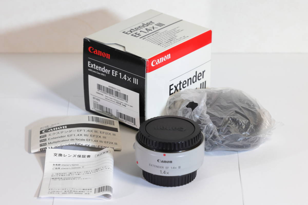 エクステンダー Canon EXTENDER オンライ EF1.4×Ⅲ EFレンズ Canon