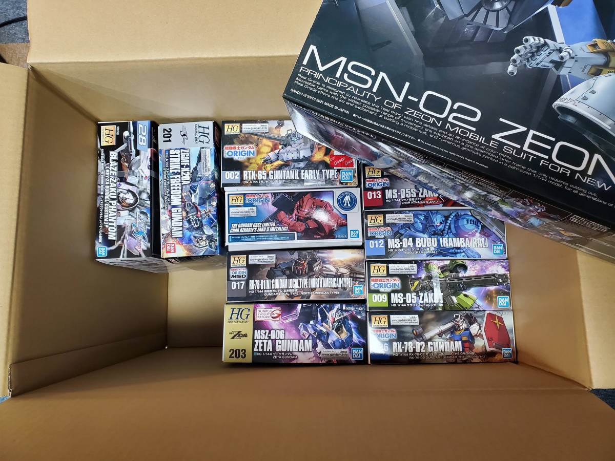 ガンプラ まとめ売りセット 【公式通販】