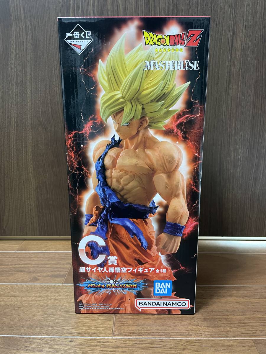 フィギュア ドラゴンボール一番くじ オムニバスBRAVE C賞 超サイヤ人