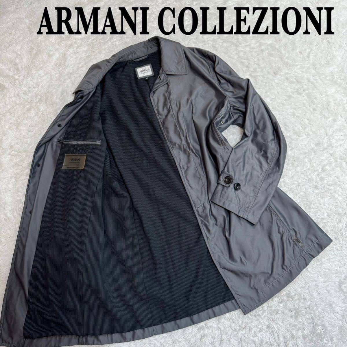 1円 ARMANI COLLEZIONI アルマーニコレッツォーニ WATER REPELLENT 
