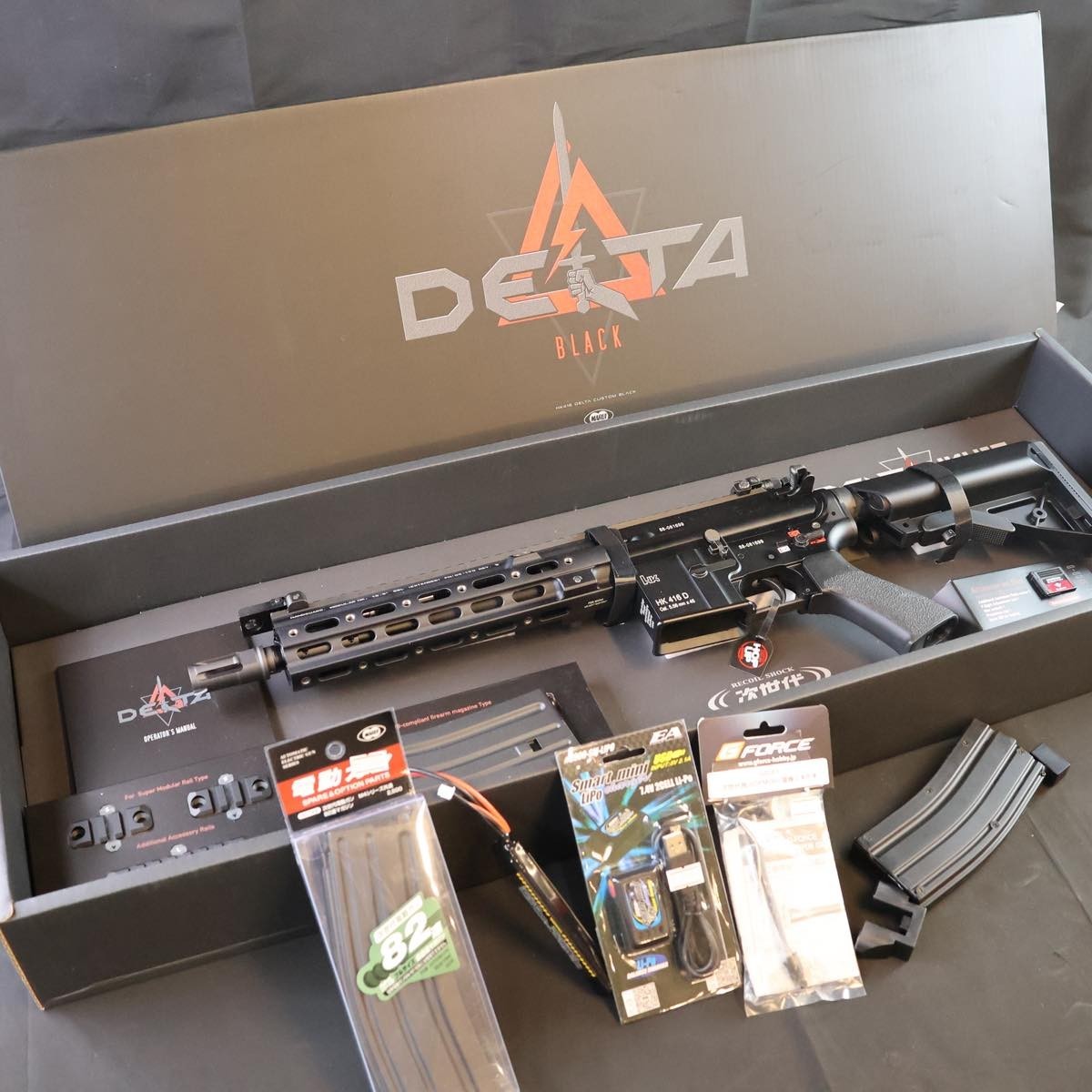 東京マルイ H&K HK416 DELTA デルタ 次世代 電動ガン 変換コネクター