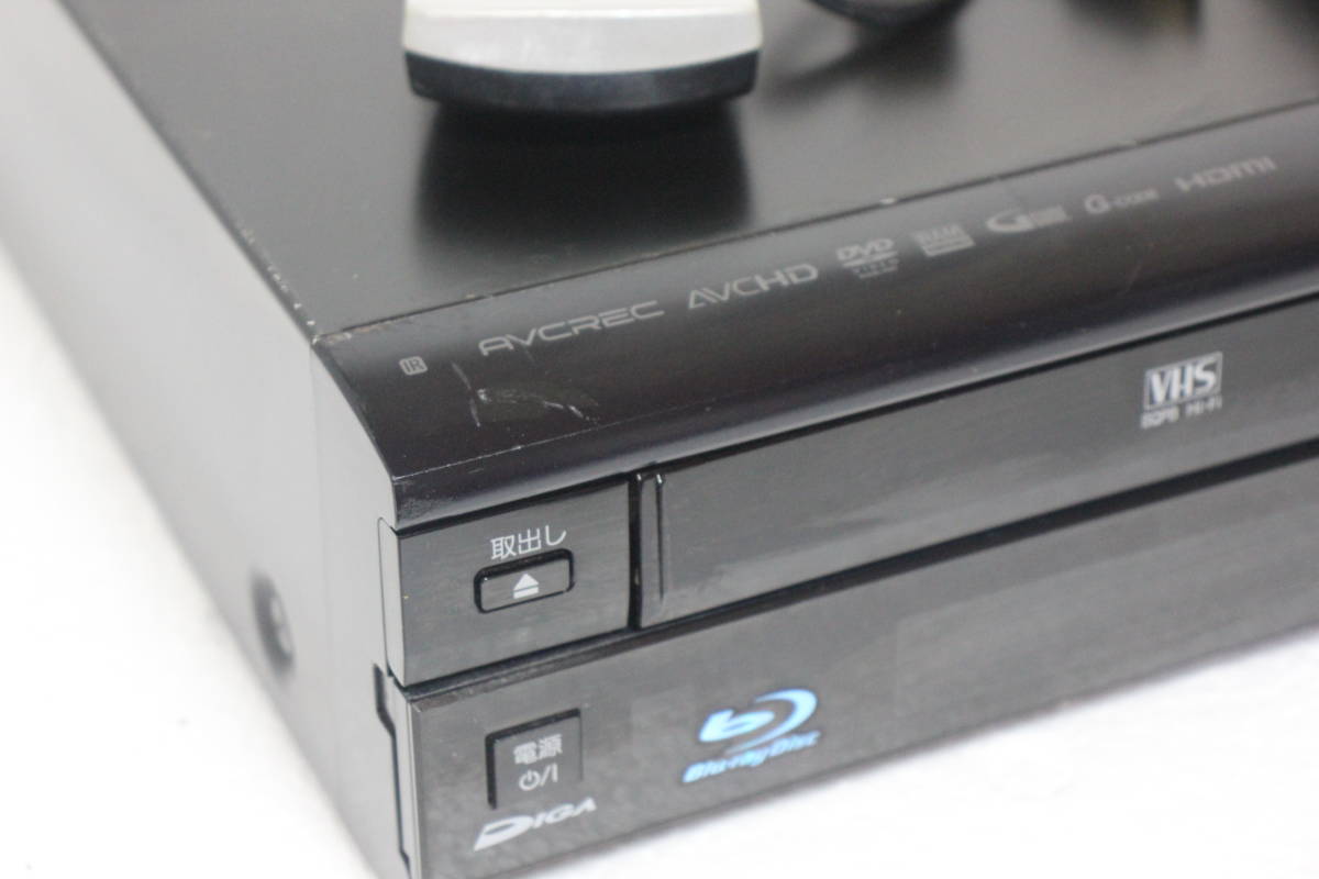 ▽▽徹底清掃 PANASONIC パナソニック DMR-BR670V VHS⇔HDD⇔DVD・BD