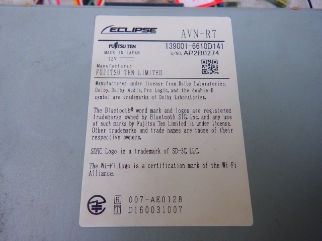 ナビ　イクリプス　AVN-R7 AVN-R7 ECLIPSE イクリプス データ:2016 Eclipseカーナビゲーション イクリプス(ECLIPSE