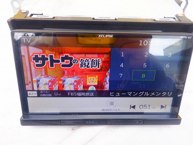ナビ　イクリプス　AVN-R7 AVN-R7 ECLIPSE イクリプス データ:2016 Eclipseカーナビゲーション イクリプス(ECLIPSE