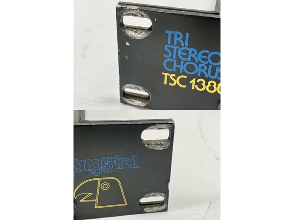 希少 ITT HiFi 8033B チューナーアンプ 220V仕様 ジャンク Tri Stereo Chorus songbird TSC-1380 エフェクター ジャンク H8301328
