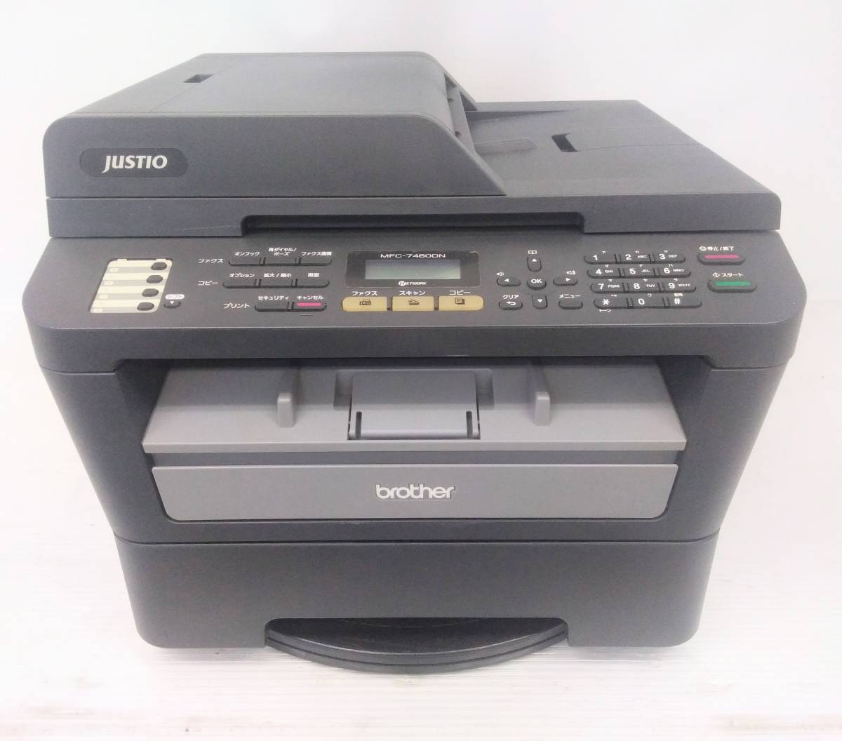 人気，新作登場 ○ブラザー レーザープリンター○MFC-7460DN○モノクロ