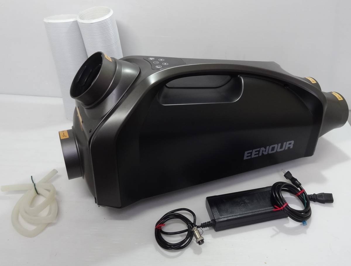 P1388a EENOUR ポータブルスポットエアコン QN750 コンプレッサー式 