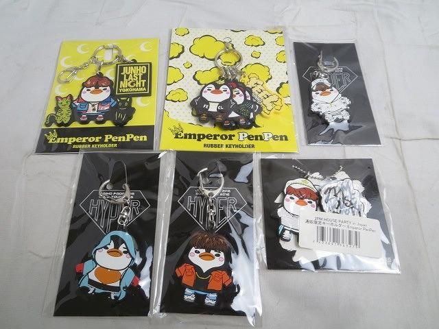 同梱可】優良品 韓流 2PM JUNHO ジュノ のみ LAST NICHT SOLO TOUR