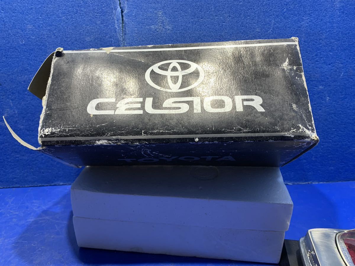 トヨタTOYOTA/セルシオ CELSIOR/UCF10/1UZ-FE/V8/シガレットケース