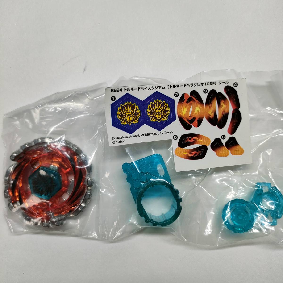 トルネードヘラクレオ105F メタルファイトベイブレード トルネードベイ