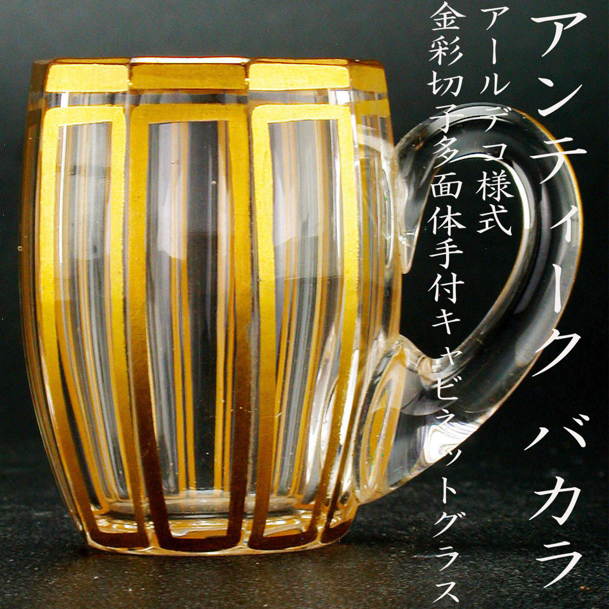 g1078667134.1