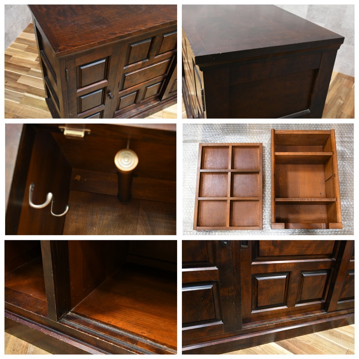 PB3KK87 北海道民芸家具 下駄箱 W150cm シューズボックス カバ/樺材 和