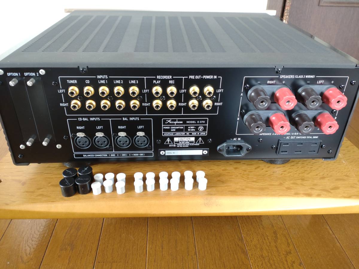 美品 Accuphase アキュフェーズ プリメインアンプ E-370 元箱／梱包材