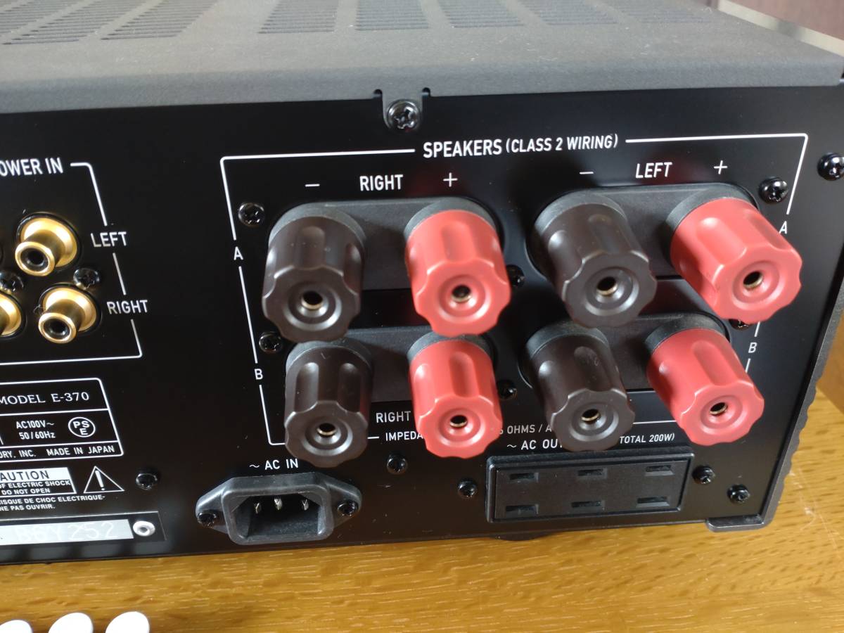 美品 Accuphase アキュフェーズ プリメインアンプ E-370 元箱／梱包材