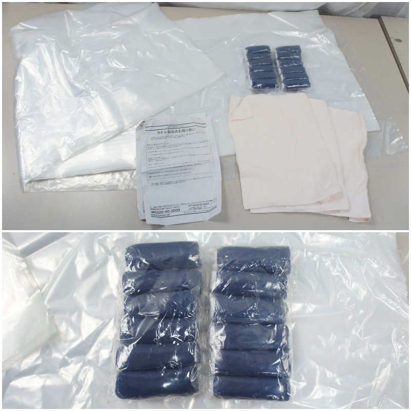 お値下げ！アミン リファインプロSP 2025年最新アミンリファインプロ