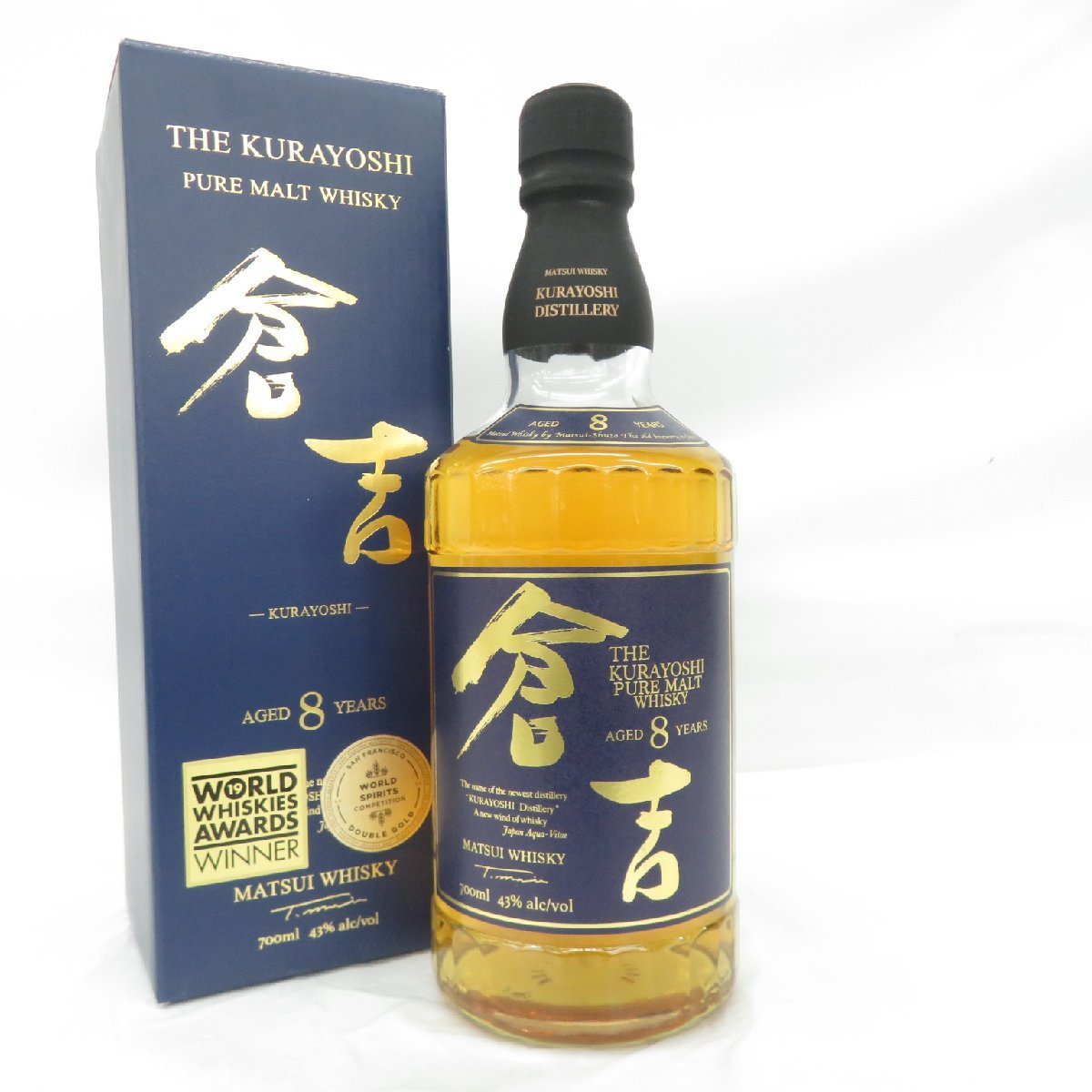 五 2/24 224507 COGNAC GAUTIER XO お酒 コニャック ゴーティエ